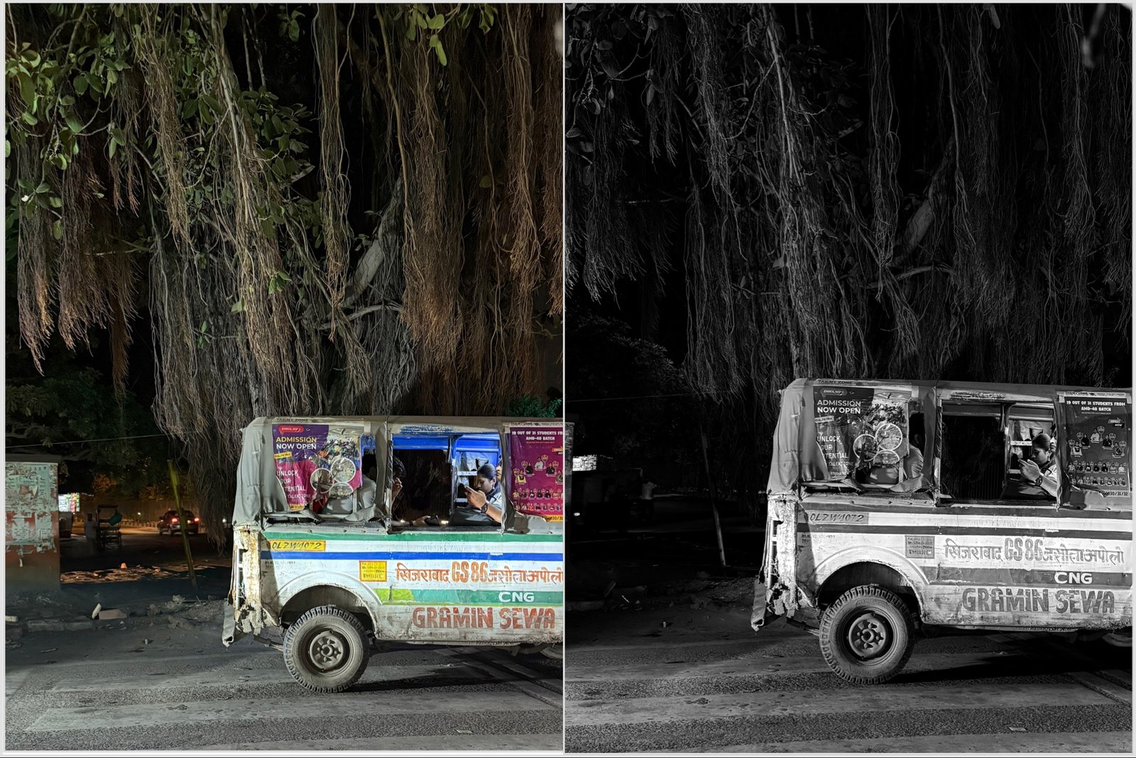 Comparison sample 9 of pictures clicked with and without Photographic Styles on iPhone 16 Pro.