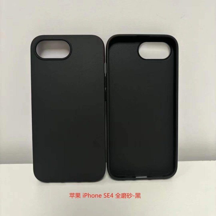 Image of a potential iPhone SE 4 case