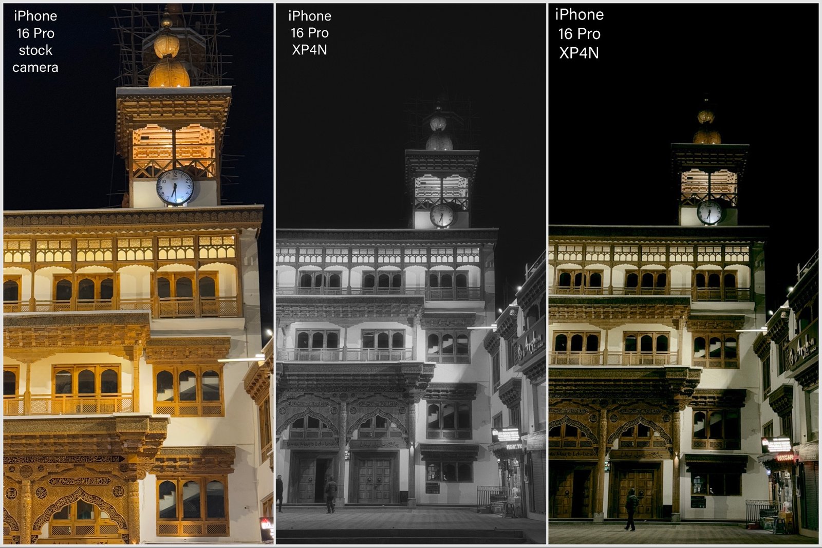 Comparison of pictures clicked by XP4N and stock iPhone camera app.