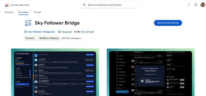 Sky Follower Bridge as seen on Chrome Web Store.