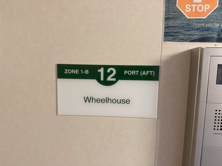 The wheelhouse aboard Royal Caribbean Allure of the Seas in December 2024 (captured on the iPhone 16 Pro)