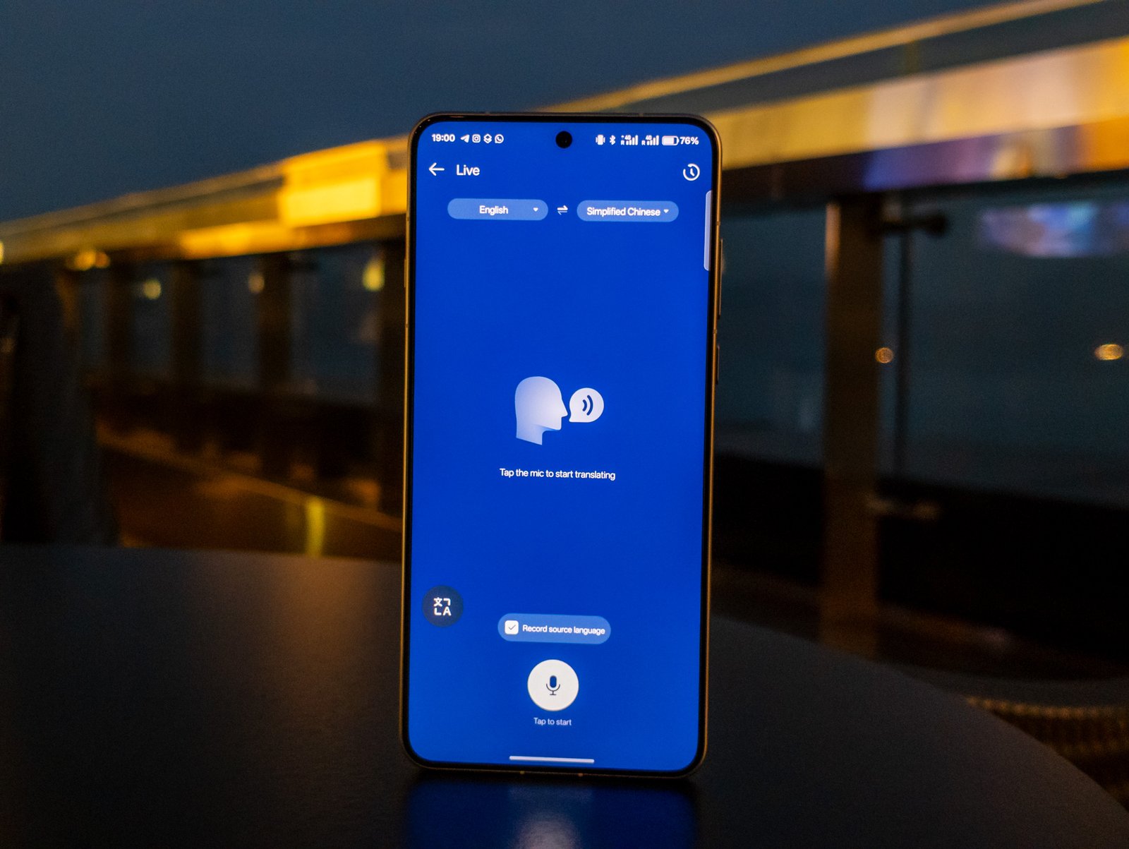 AI translation app on the Oppo Find X8 Ultra