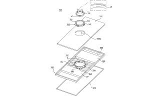 Samsung Galaxy Ring patent