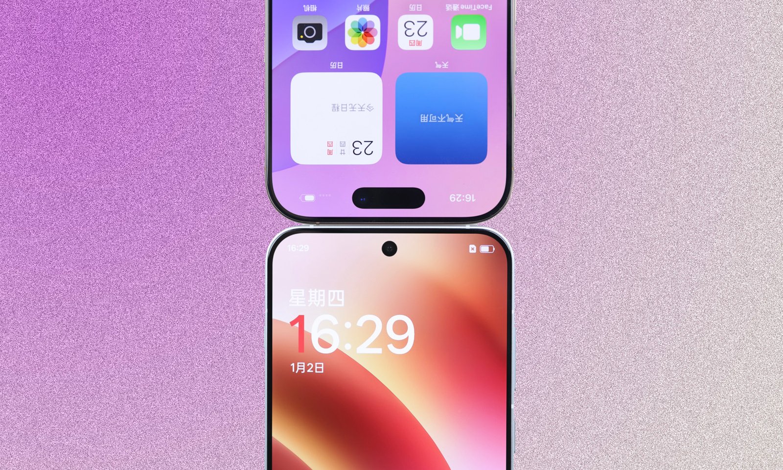 OnePlus 13T vs iPhone 16 Pro bezels