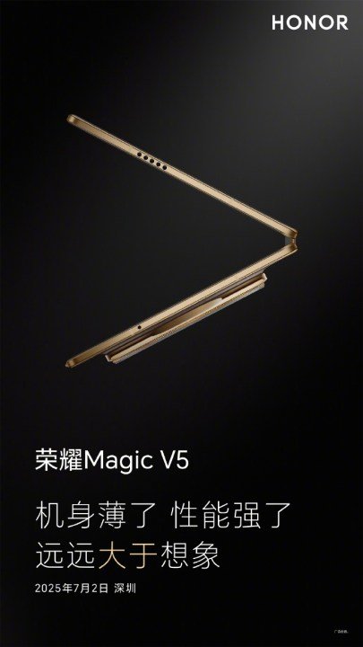 Honor Magic V5 being unfolded, side profile