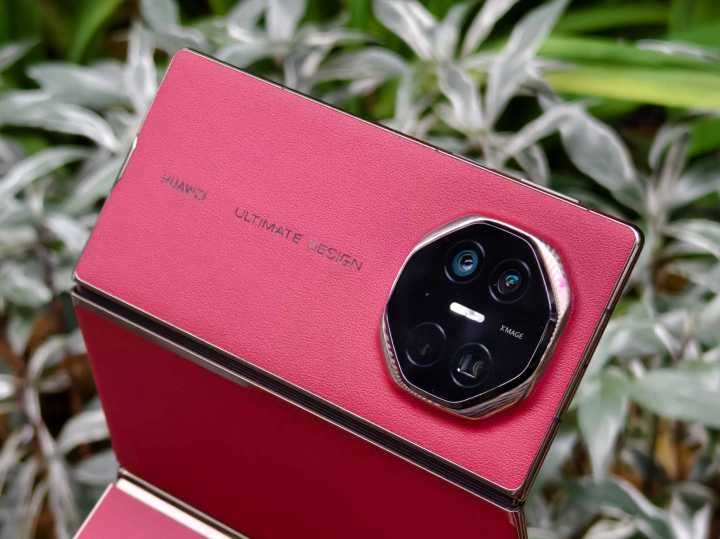 Huawei Mate XT Ultimate